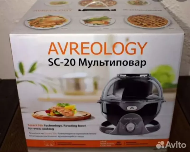 Клуб любителей пипелацев и гравицапов "Абашди покупать!"