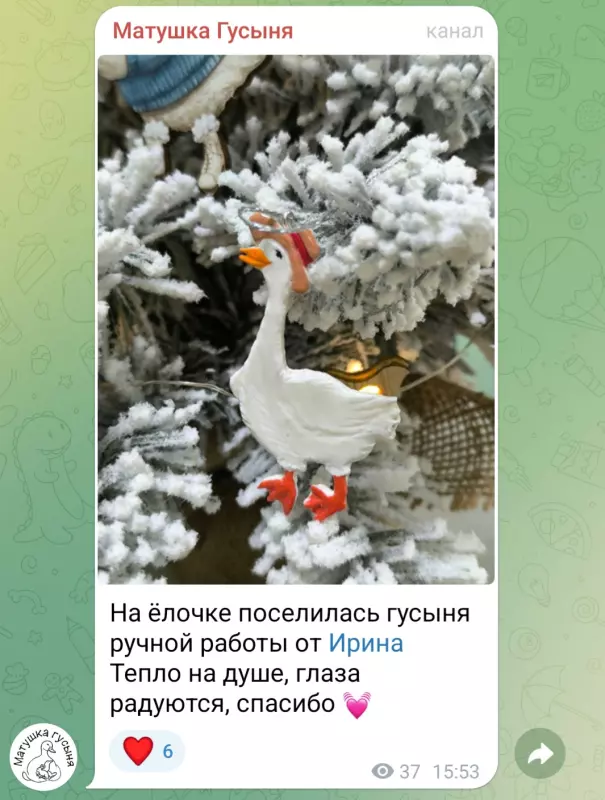 Новогодние поделки