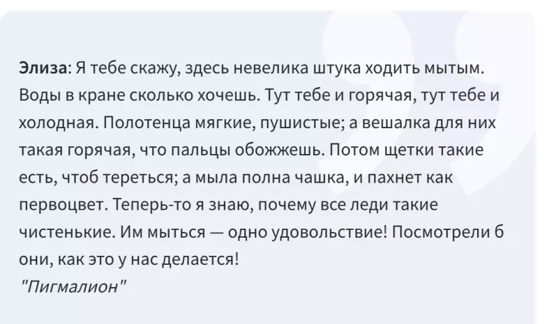 Что происходит с Ozon?