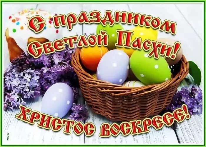 Георгий, он же Гоша, он же Жора!!! - ко мне больше не приходи!