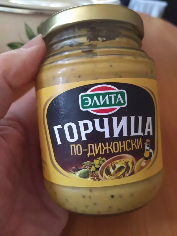 Покупки в магазинах экономкласса типа Светофор или Фикс Прайс
