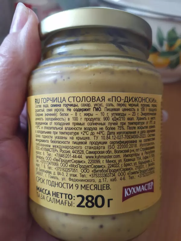 Покупки в магазинах экономкласса типа Светофор или Фикс Прайс