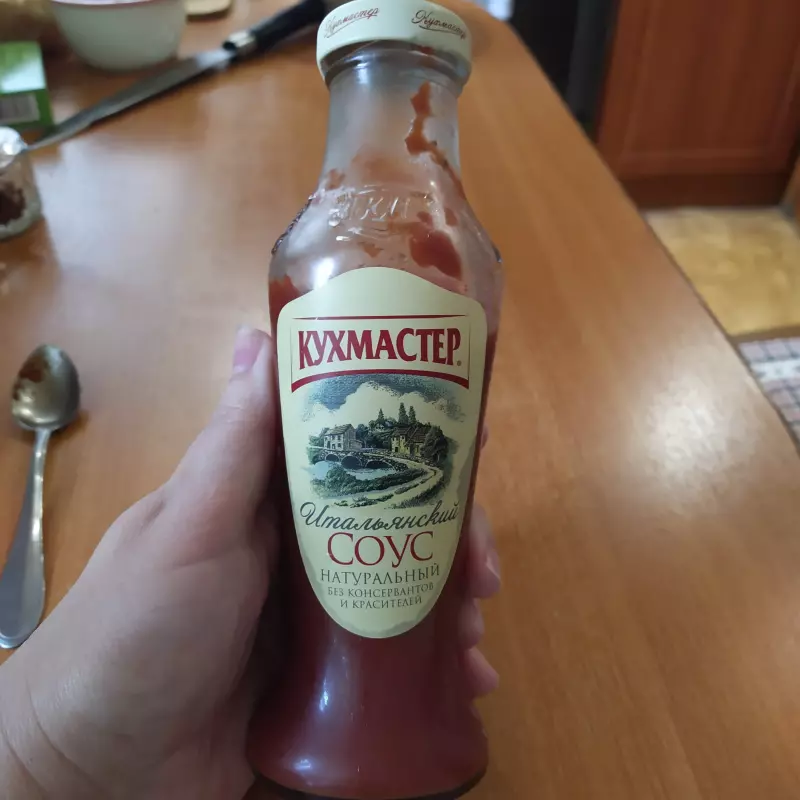 Покупки в магазинах экономкласса типа Светофор или Фикс Прайс