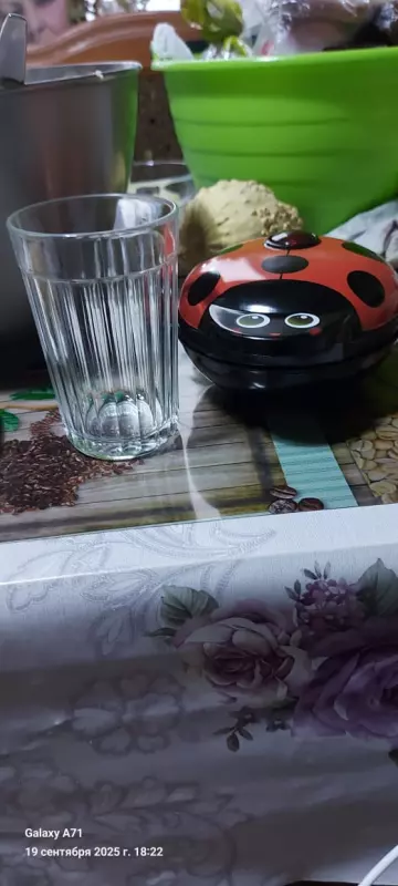 Чайная беседка