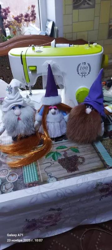 Чайная беседка