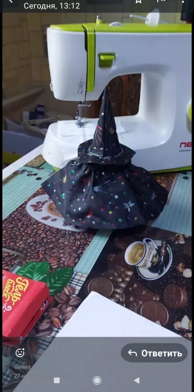 Чайная беседка