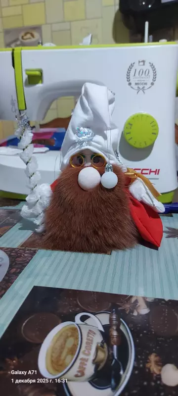 Чайная беседка