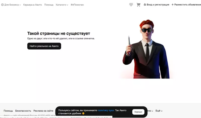 Tortilla Maker или тортилья мейкер. Чапатница или прибор для выпекания лепёшек