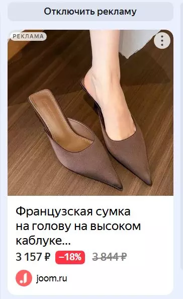 Tapтaлeтки & Ко
