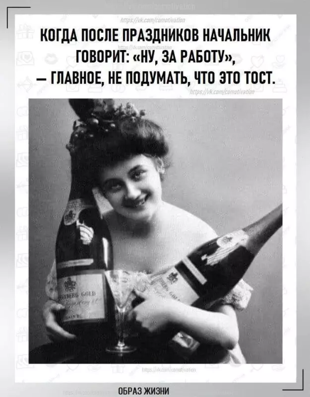 Tapтaлeтки & Ко