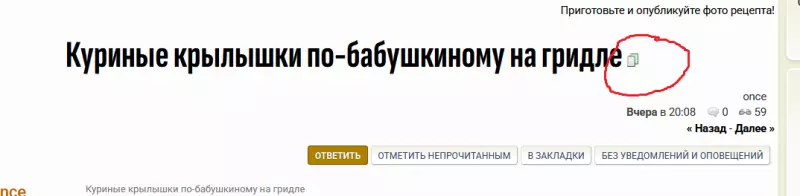Глупые вопросы