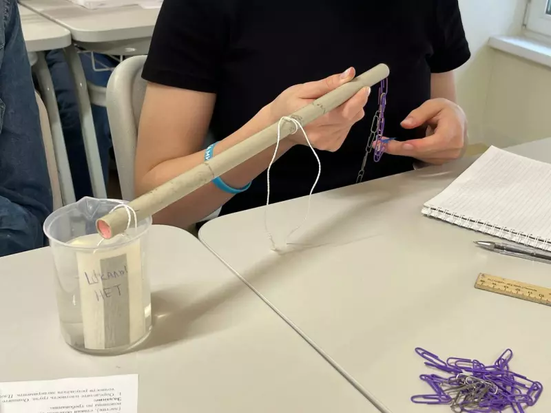 Чайная беседка