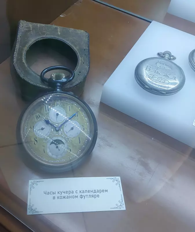 Чайная беседка
