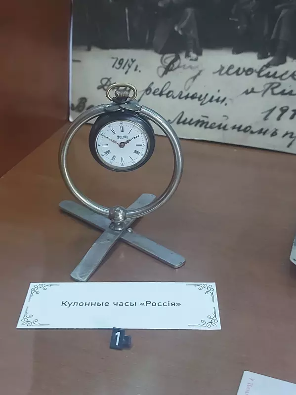 Чайная беседка