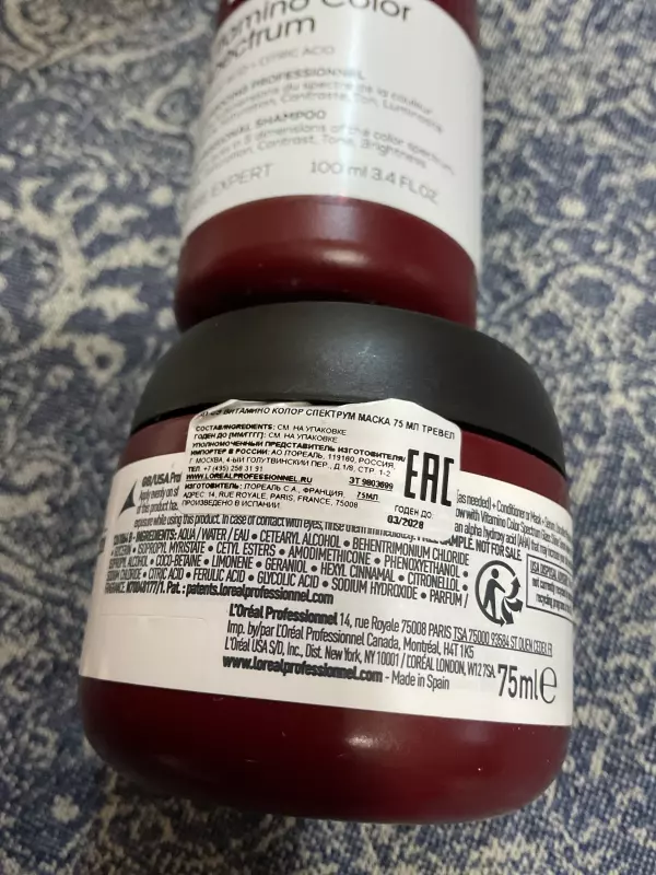 Кто имеет опыт покупки товаров на Wildberries?