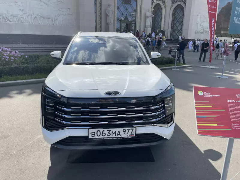 Чайная беседка