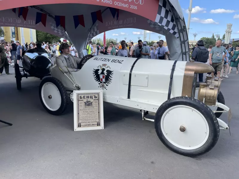 Чайная беседка