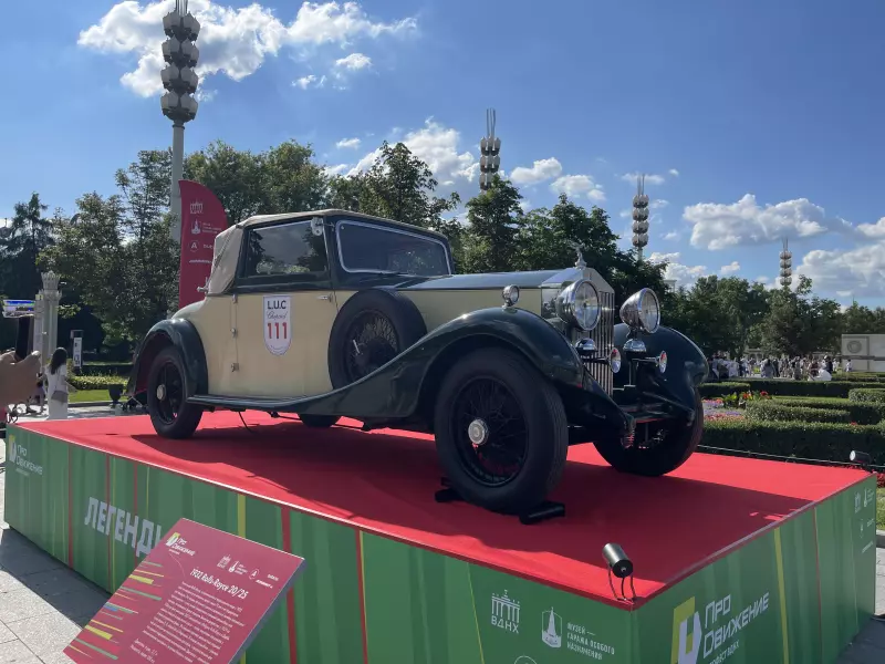 Чайная беседка