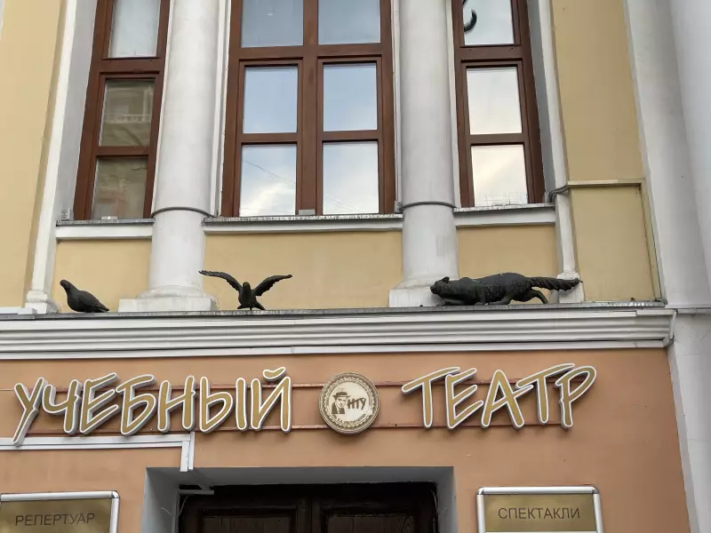 Чайная беседка