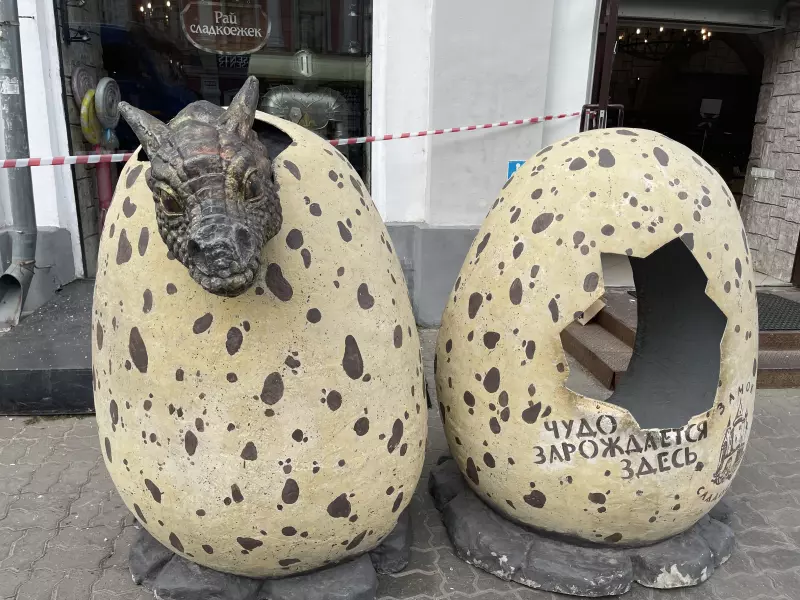 Чайная беседка