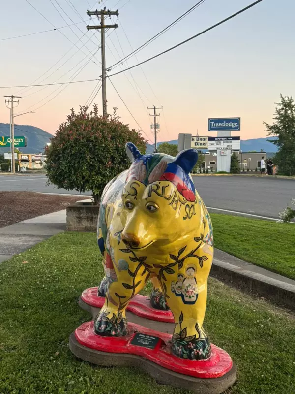 Чайная беседка