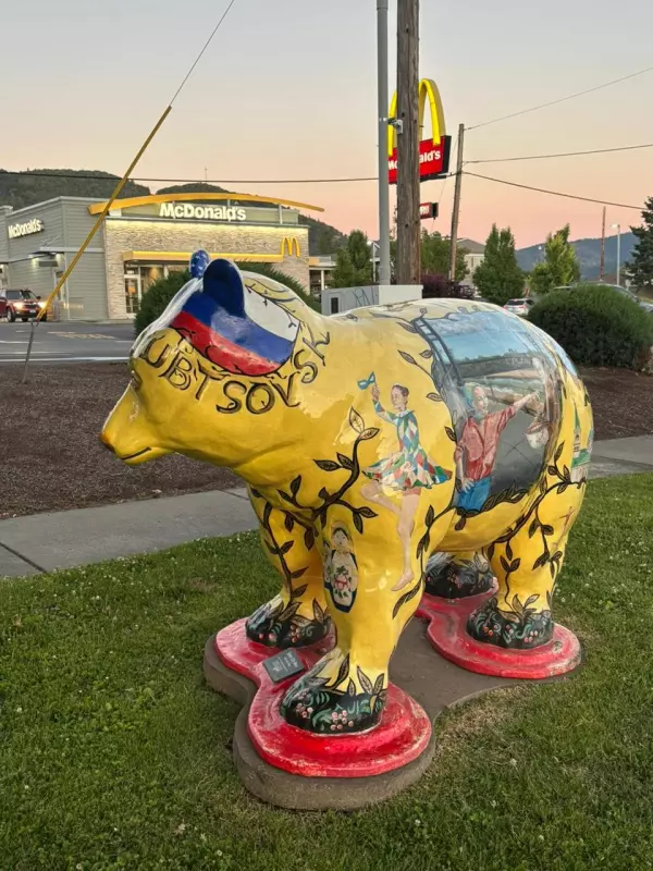 Чайная беседка