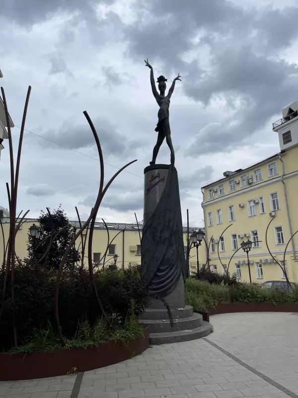 Чайная беседка