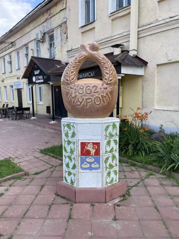 Чайная беседка