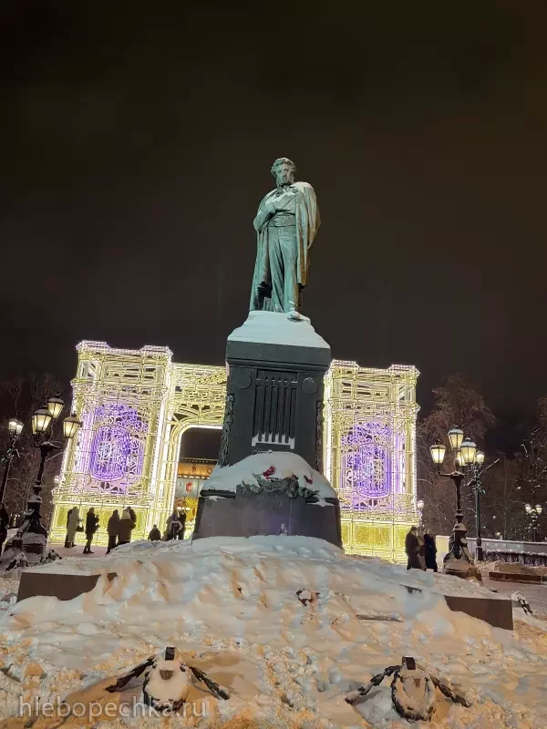 Чайная беседка