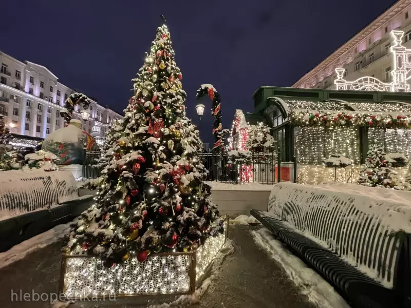 Чайная беседка