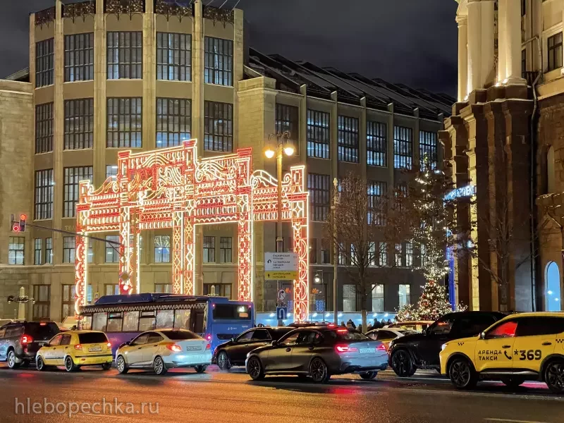 Чайная беседка