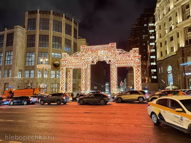 Чайная беседка