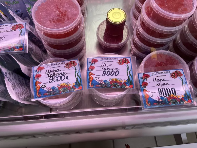 Чайная беседка