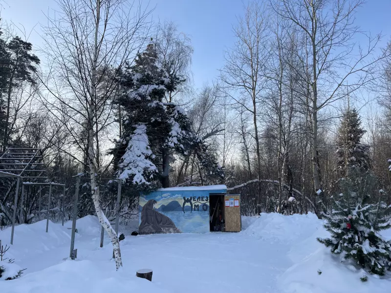 Чайная беседка