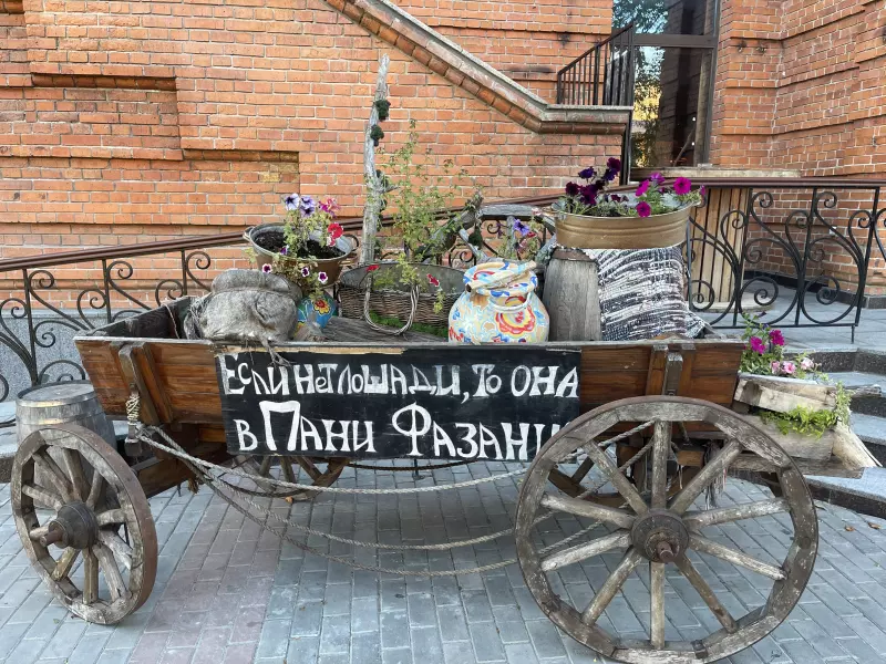 Чайная беседка