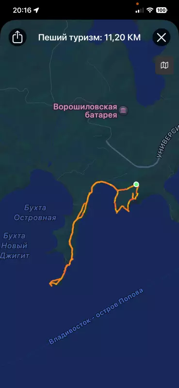 Чайная беседка