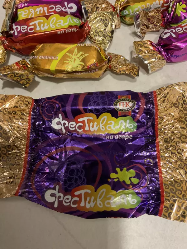 Чайная беседка