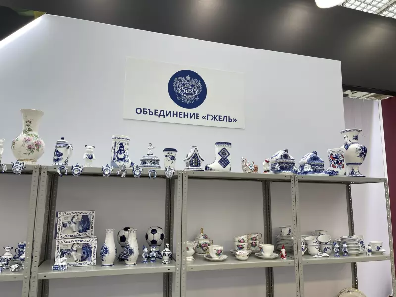 Чайная беседка