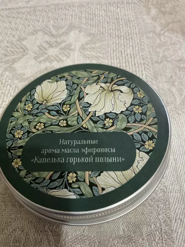 Чайная беседка