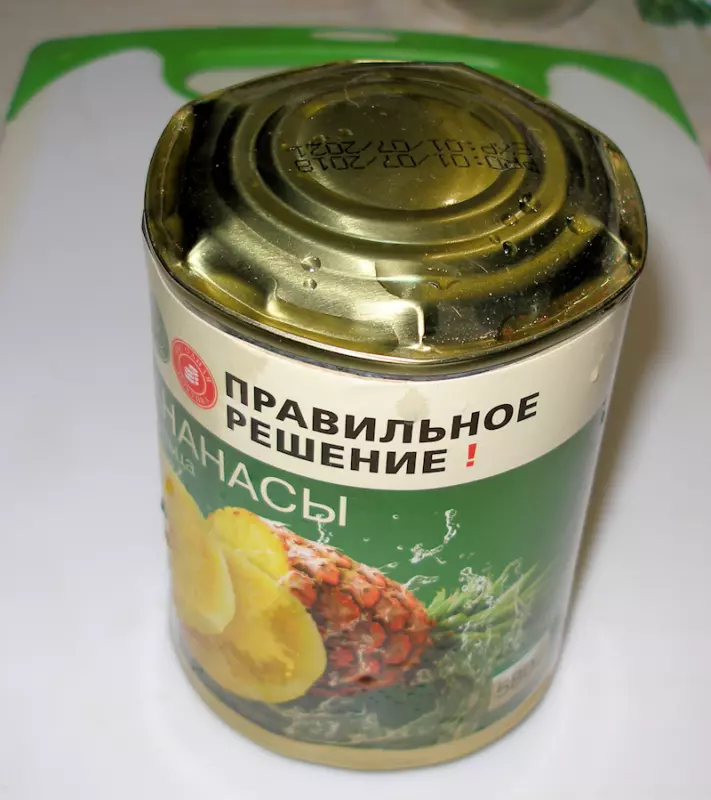 Покупки в магазинах экономкласса типа Светофор или Фикс Прайс