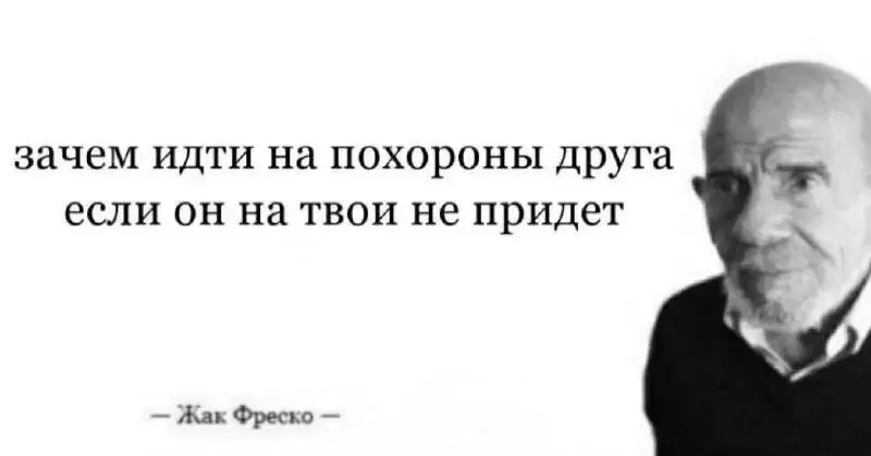 Посмеялся сам - поделись с другом!!!