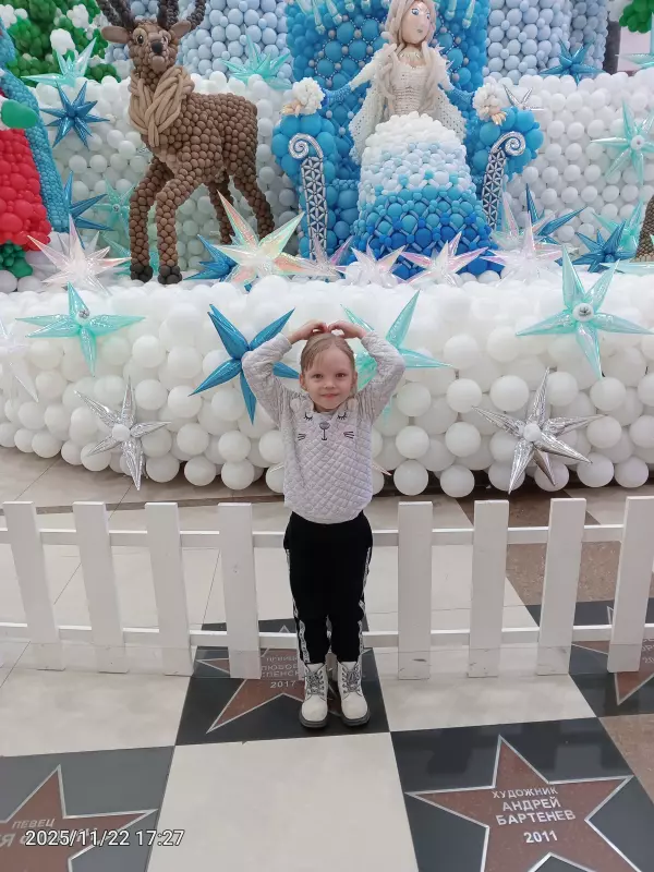 Чайная беседка