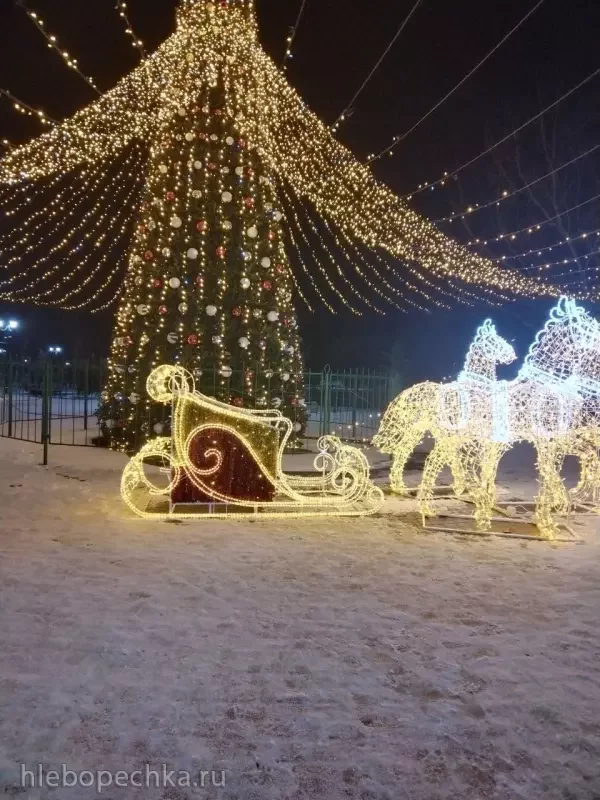 Чайная беседка