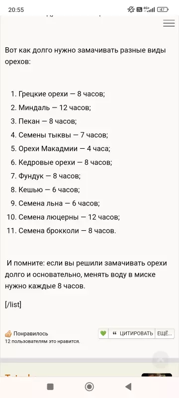 Что происходит с Ozon?