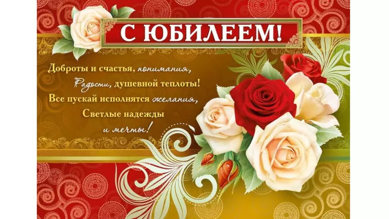 Tapтaлeтки & Ко