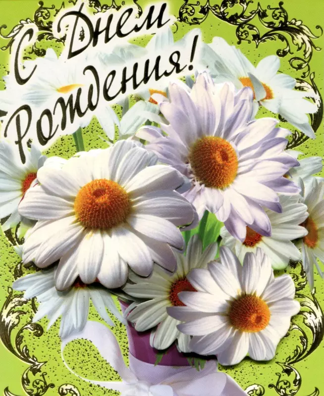 Tapтaлeтки & Ко