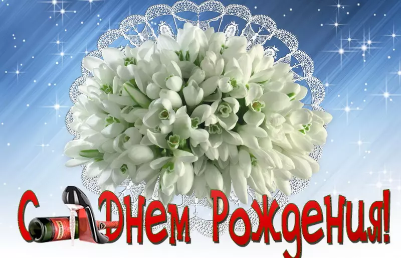 Tapтaлeтки & Ко