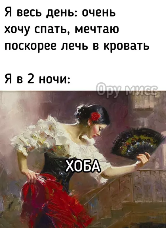 Посмеялся сам - поделись с другом!!!
