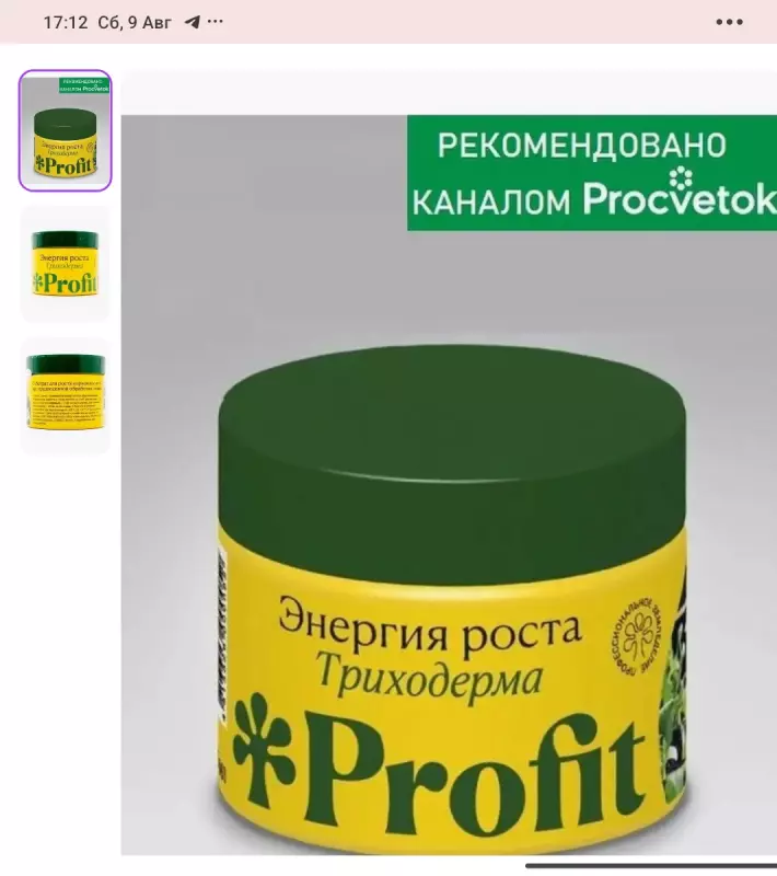 Загородная жизнь - обустройство на земле во всем разнообразии