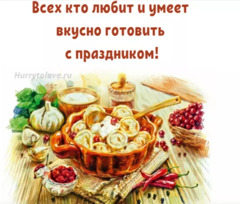 С девятнадцатилетием, Хлебопечка.ру!